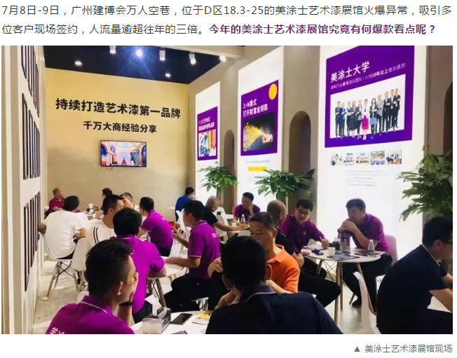 20220302171252_59710 Bodog官网-相信品牌力量
