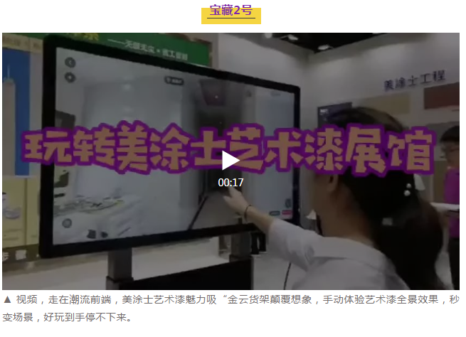 20220302171332_72696 Bodog官网-相信品牌力量