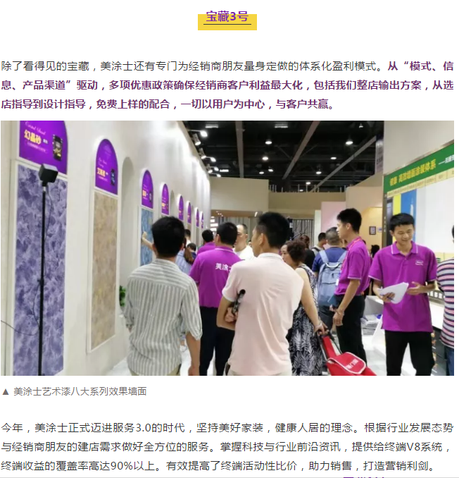 20220302171359_60114 Bodog官网-相信品牌力量