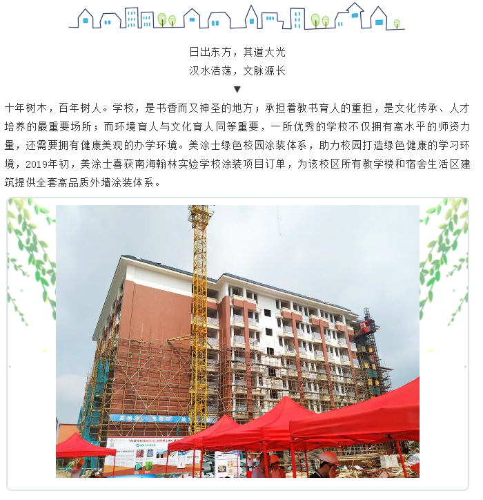 20220302174024_71158 Bodog官网-相信品牌力量