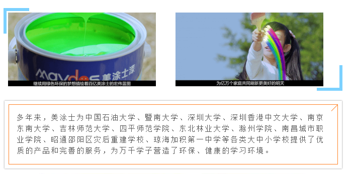 20220302174155_83663 Bodog官网-相信品牌力量