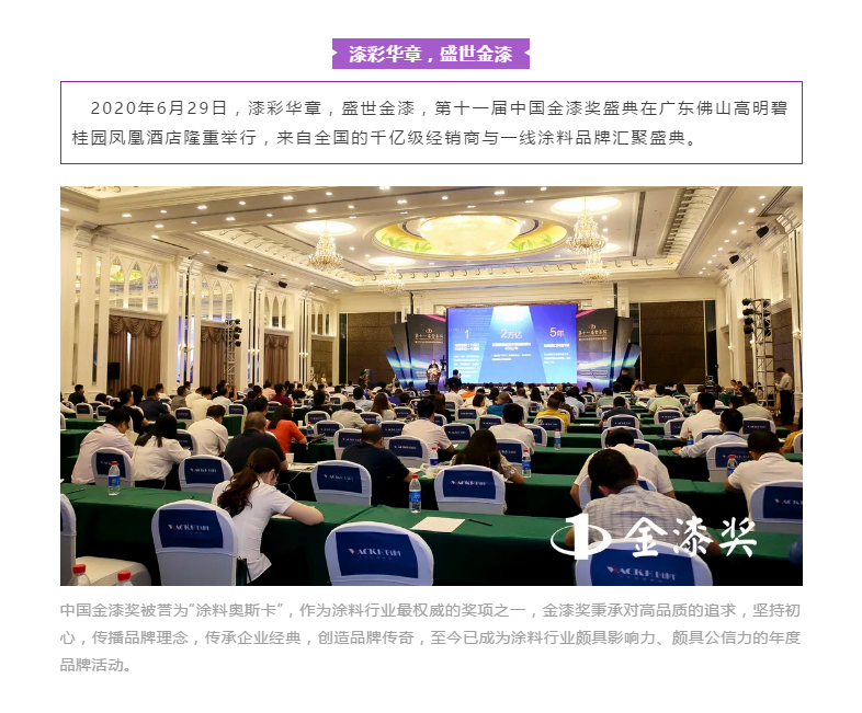 20220302174208_93589 Bodog官网-相信品牌力量