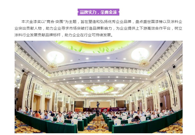20220302174210_39847 Bodog官网-相信品牌力量