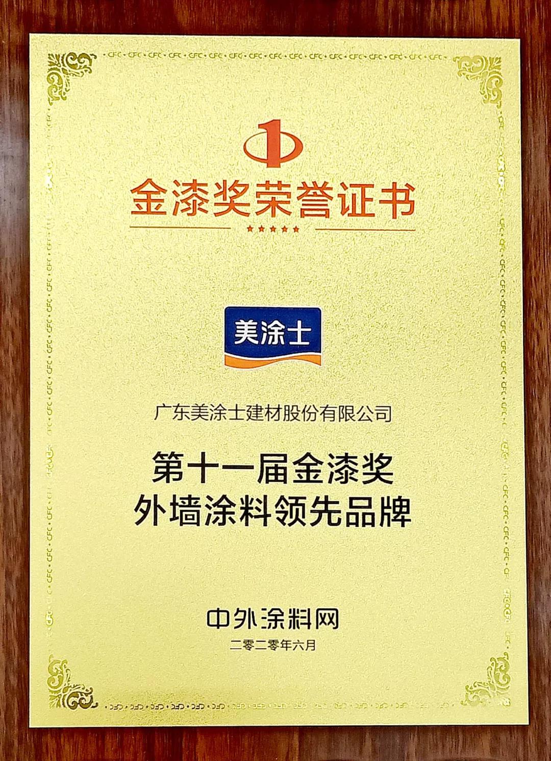 20220302174214_42104 Bodog官网-相信品牌力量