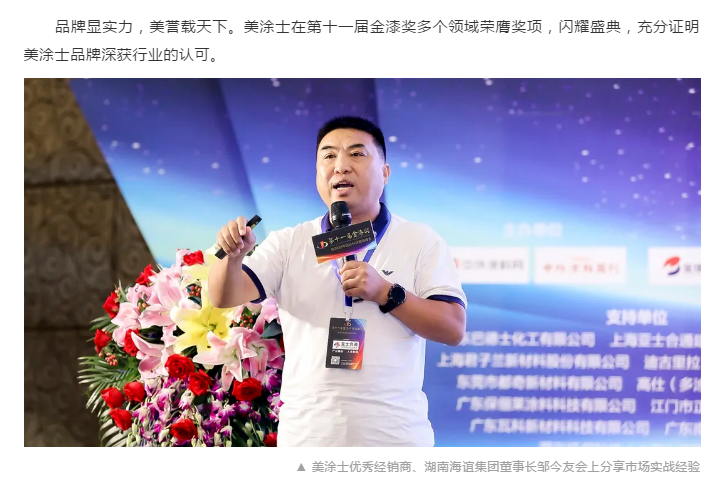 20220302174216_31923 Bodog官网-相信品牌力量