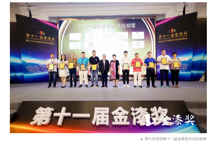 20220302174217_96349 Bodog官网-相信品牌力量