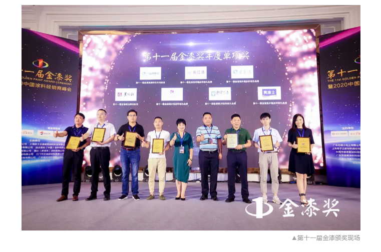 20220302174218_18690 Bodog官网-相信品牌力量