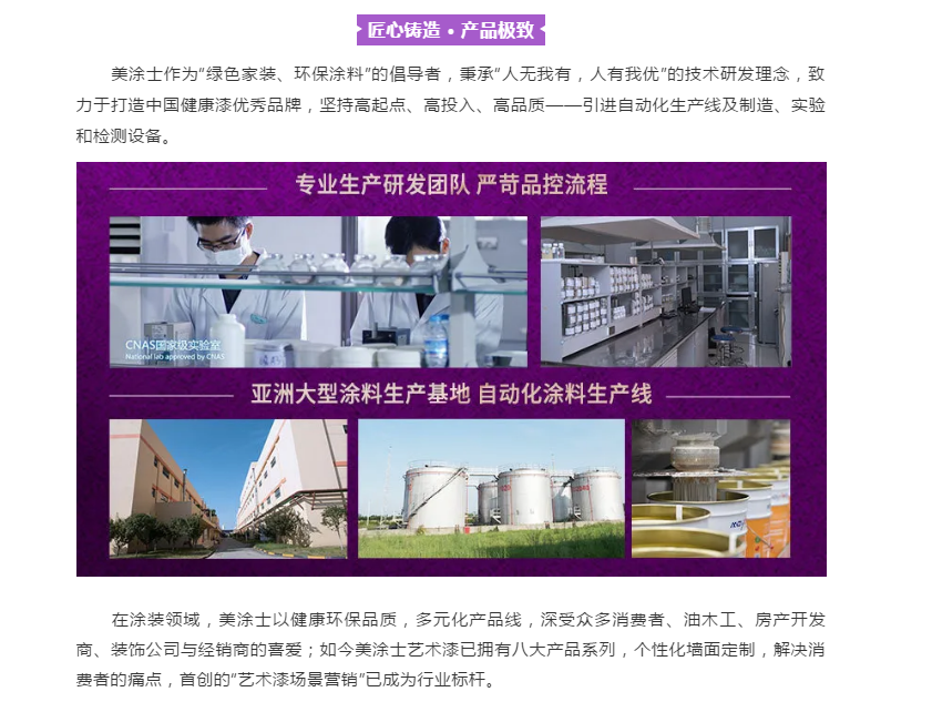 20220302174220_96761 Bodog官网-相信品牌力量