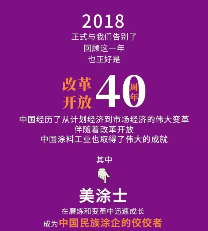20220302174817_79551 Bodog官网-相信品牌力量