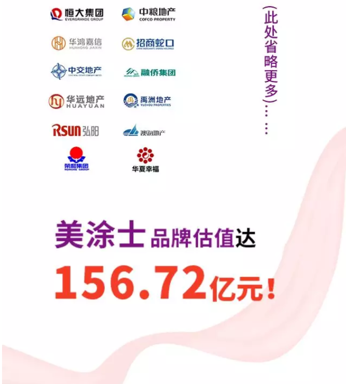 20220302174824_56952 Bodog官网-相信品牌力量