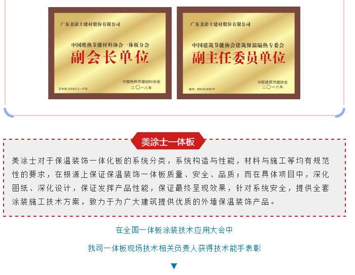 Bodog����-����Ʒ������