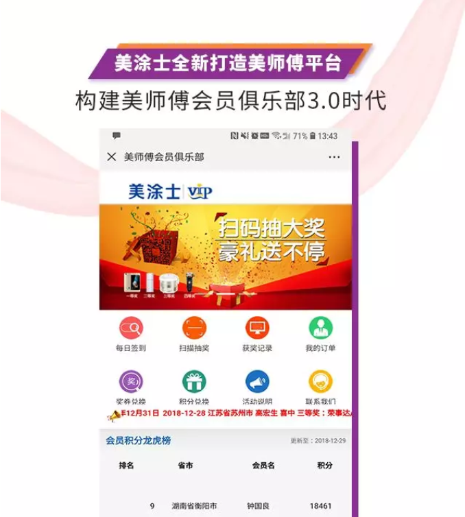 20220302175247_67134 Bodog官网-相信品牌力量