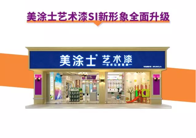 20220302175248_31489 Bodog官网-相信品牌力量