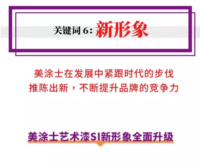 20220302175248_81243 Bodog官网-相信品牌力量