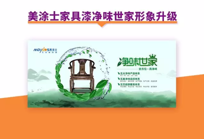 20220302175249_23735 Bodog官网-相信品牌力量