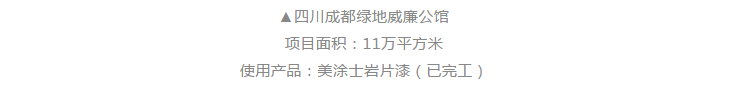 20220303114941_76390 Bodog官网-相信品牌力量