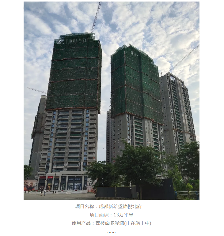 20220303114944_61179 Bodog官网-相信品牌力量
