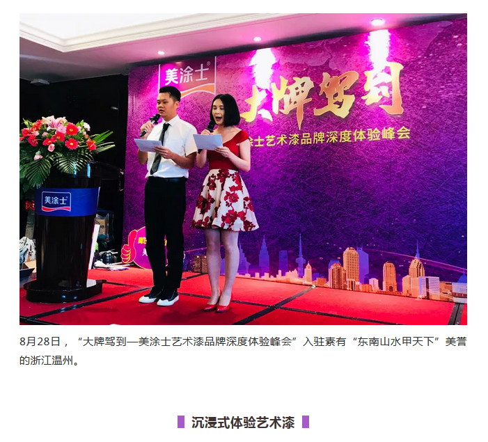 20220303115434_86500 Bodog官网-相信品牌力量