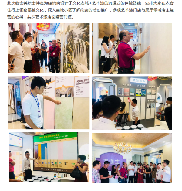 20220303115435_95435 Bodog官网-相信品牌力量