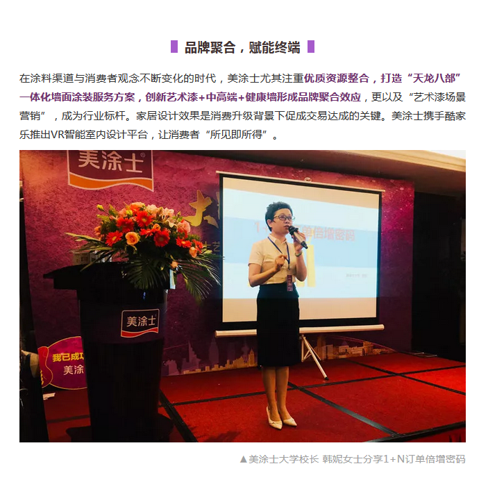 20220303115439_33071 Bodog官网-相信品牌力量