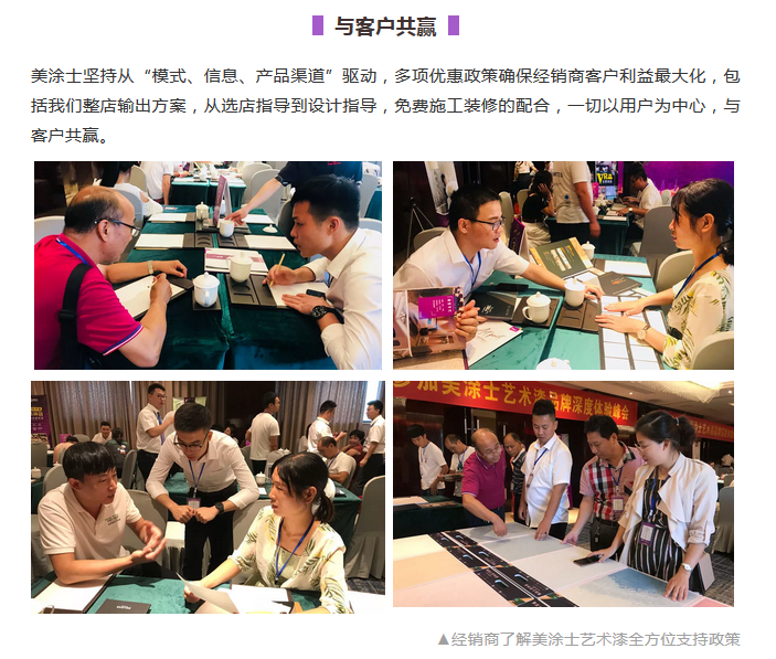 20220303115446_83490 Bodog官网-相信品牌力量