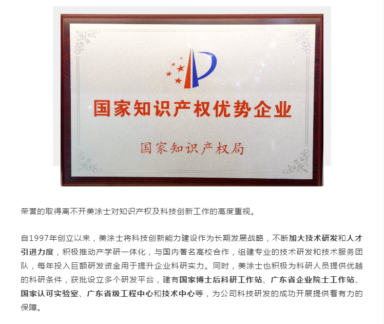20220303141048_34752 Bodog官网-相信品牌力量