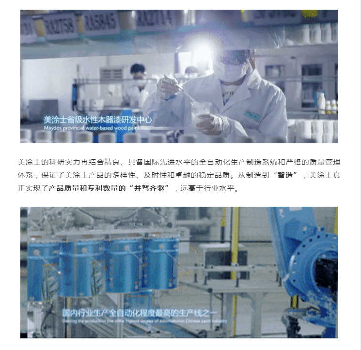 20220303141053_13771 Bodog官网-相信品牌力量