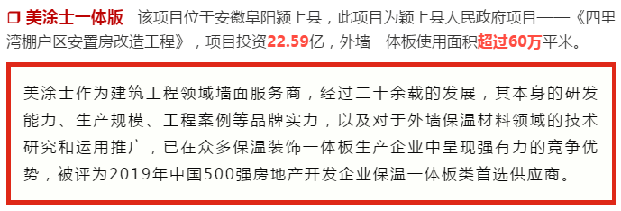 20220303143024_25633 Bodog官网-相信品牌力量