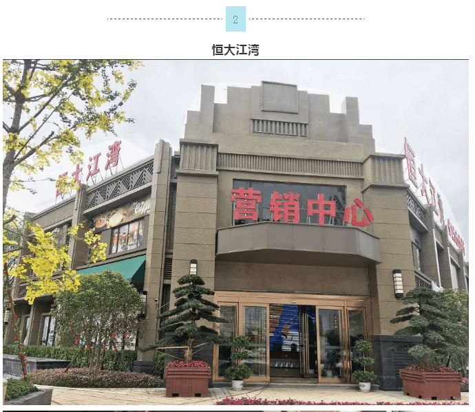 20220303143026_59325 Bodog官网-相信品牌力量
