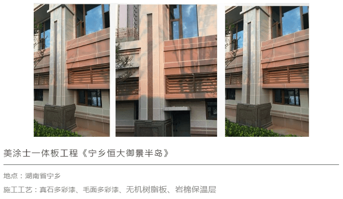 20220303143028_81328 Bodog官网-相信品牌力量