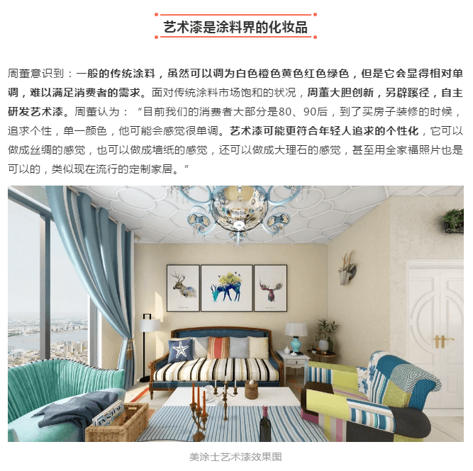20220303145743_94567 Bodog官网-相信品牌力量