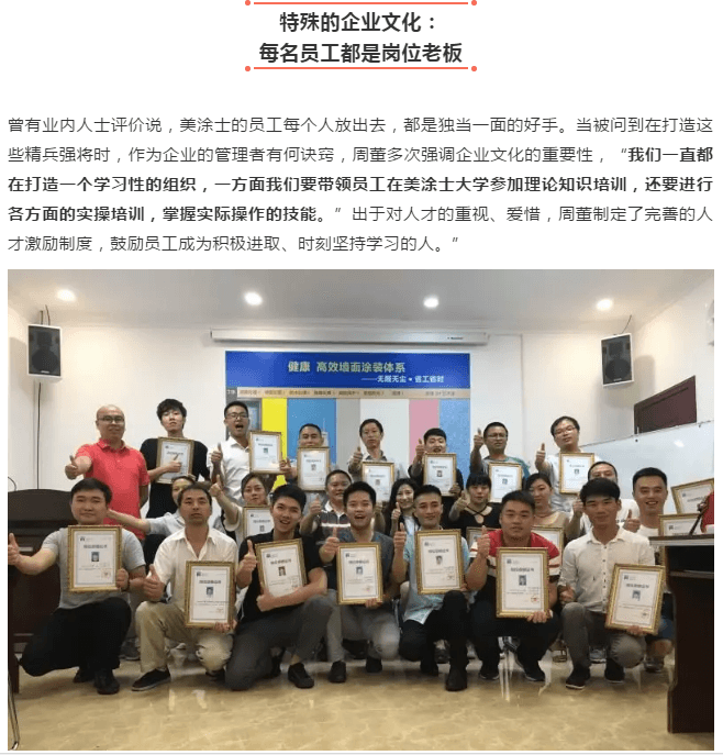 20220303145744_88494 Bodog官网-相信品牌力量