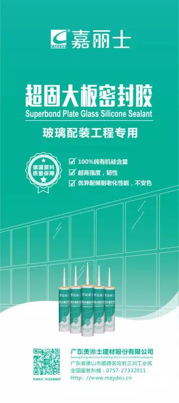20220304171904_34724 Bodog官网-相信品牌力量