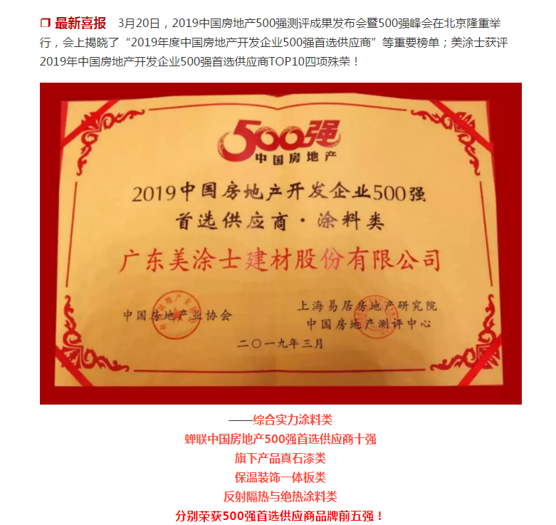 Bodog����-����Ʒ������