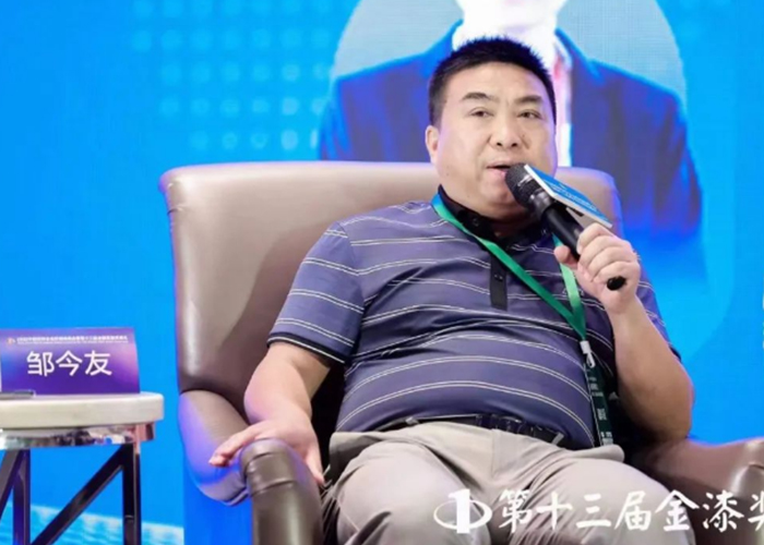 20220613172036_15333 Bodog官网-相信品牌力量