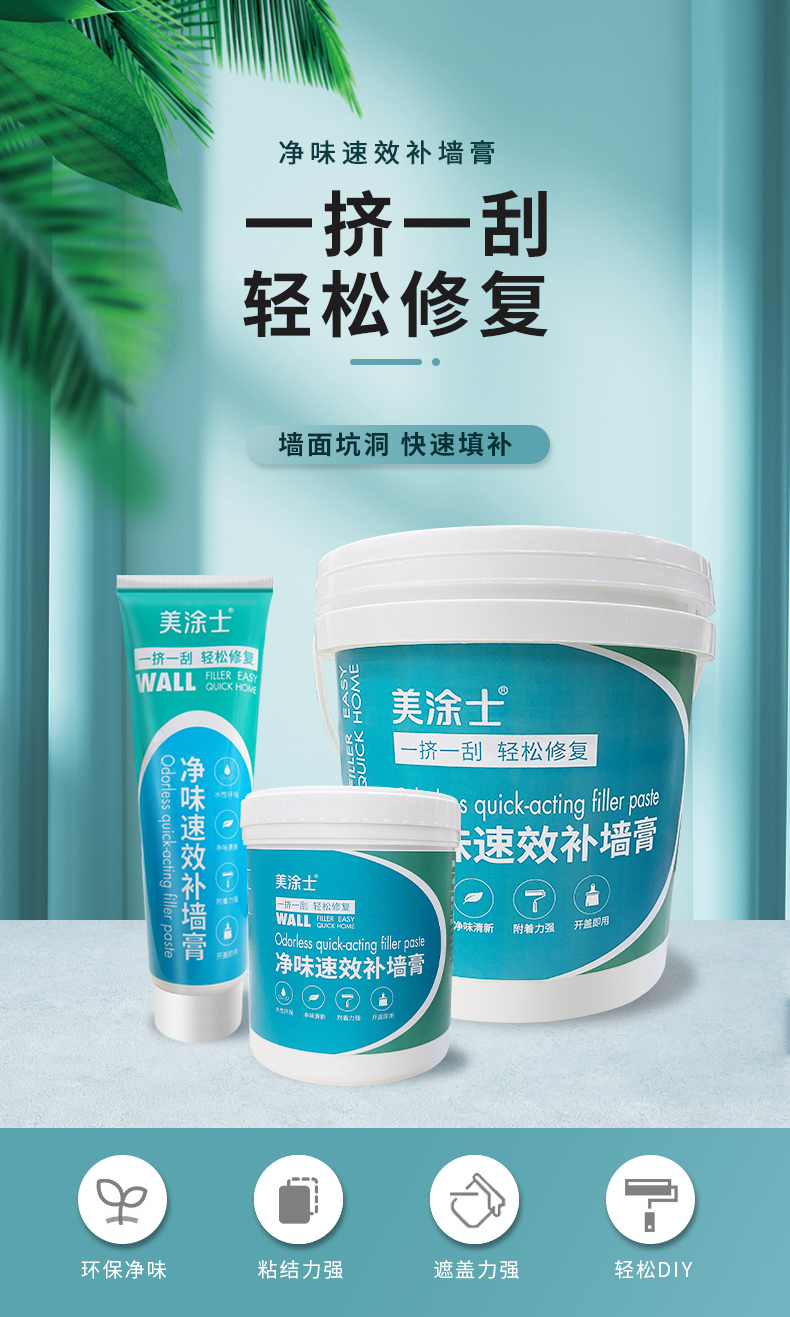 20220720112010_27734 Bodog官网-相信品牌力量