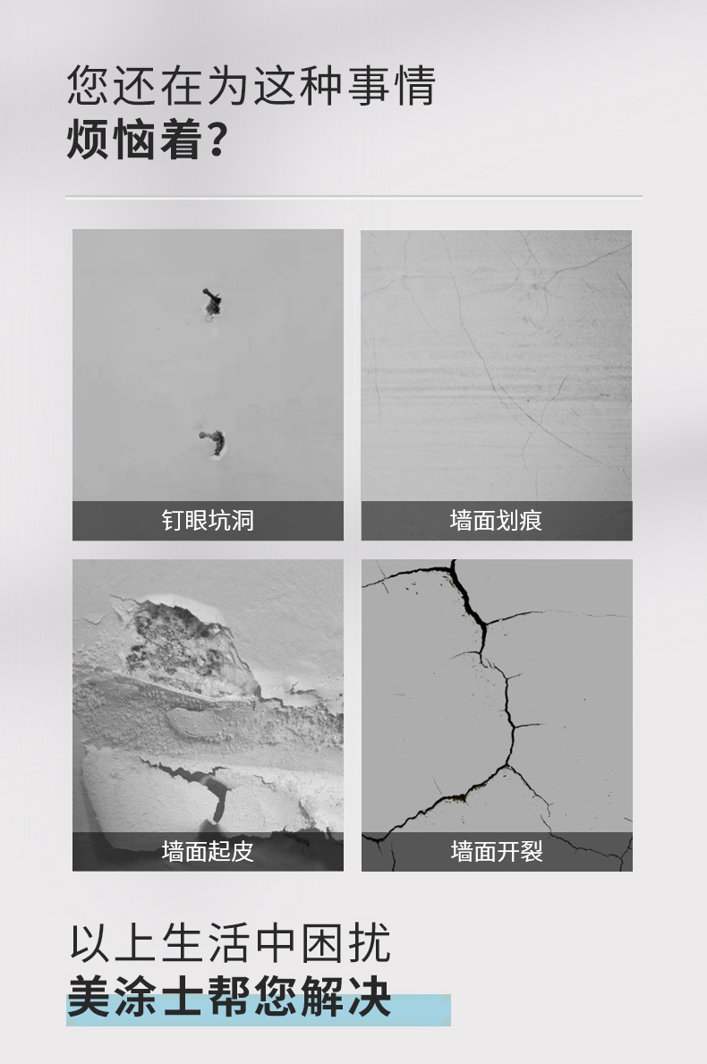 20220720112011_63080 Bodog官网-相信品牌力量
