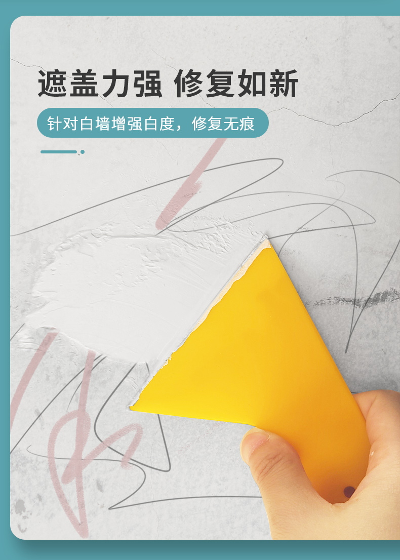 20220720112014_72698 Bodog官网-相信品牌力量