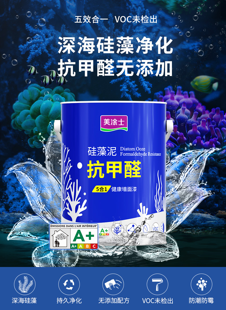 20220721145741_15336 Bodog官网-相信品牌力量