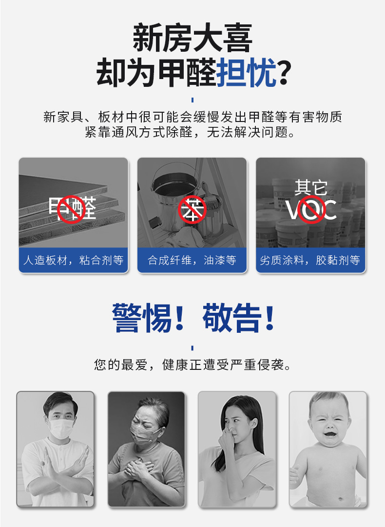 20220721145741_87003 Bodog官网-相信品牌力量