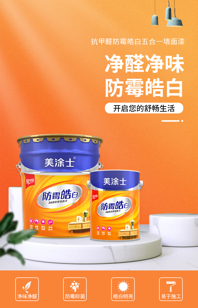 20220721150955_16454 Bodog官网-相信品牌力量