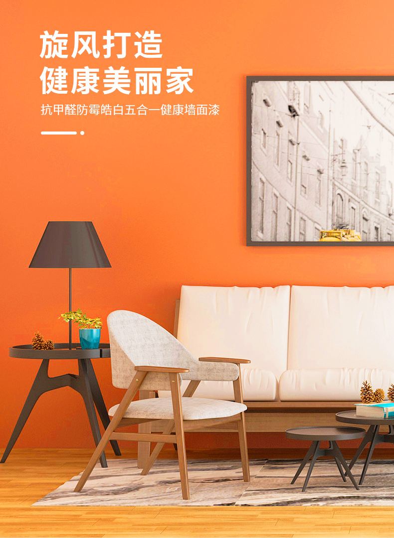 20220721150958_86918 Bodog官网-相信品牌力量