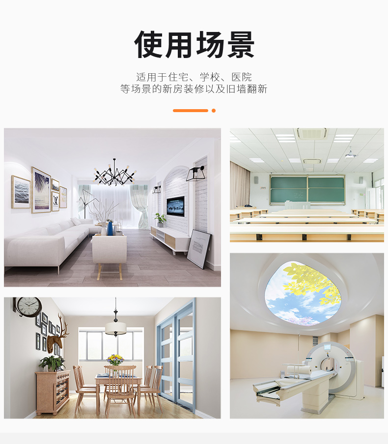 20220721151003_87805 Bodog官网-相信品牌力量