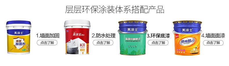 20220721151006_47257 Bodog官网-相信品牌力量