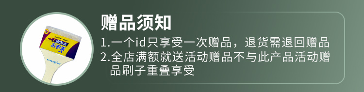 20220721160023_91496 Bodog官网-相信品牌力量
