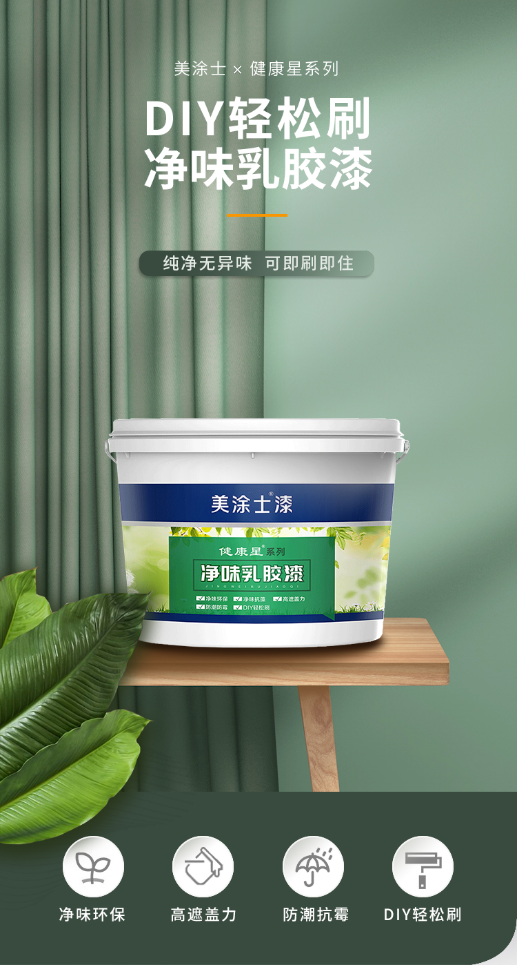 20220721160024_50783 Bodog官网-相信品牌力量