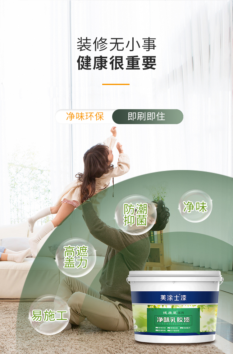 20220721160026_96415 Bodog官网-相信品牌力量
