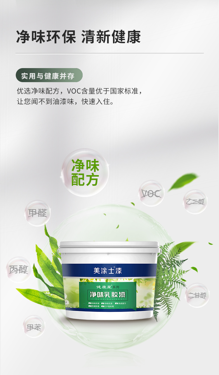 20220721160028_82125 Bodog官网-相信品牌力量