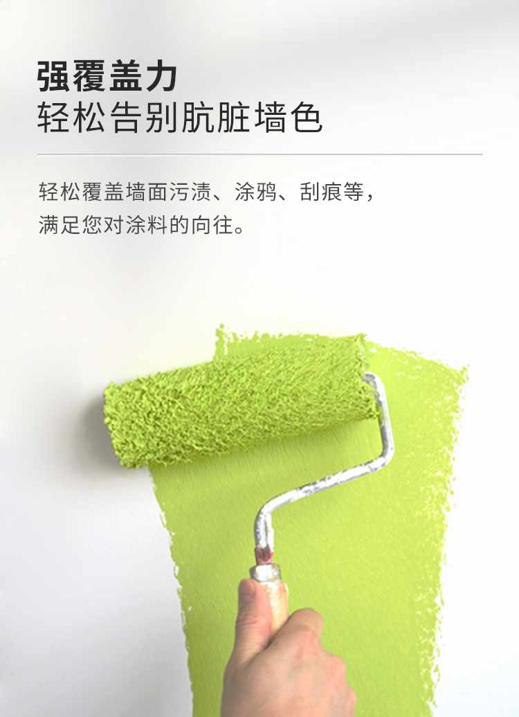 20220721160030_44590 Bodog官网-相信品牌力量
