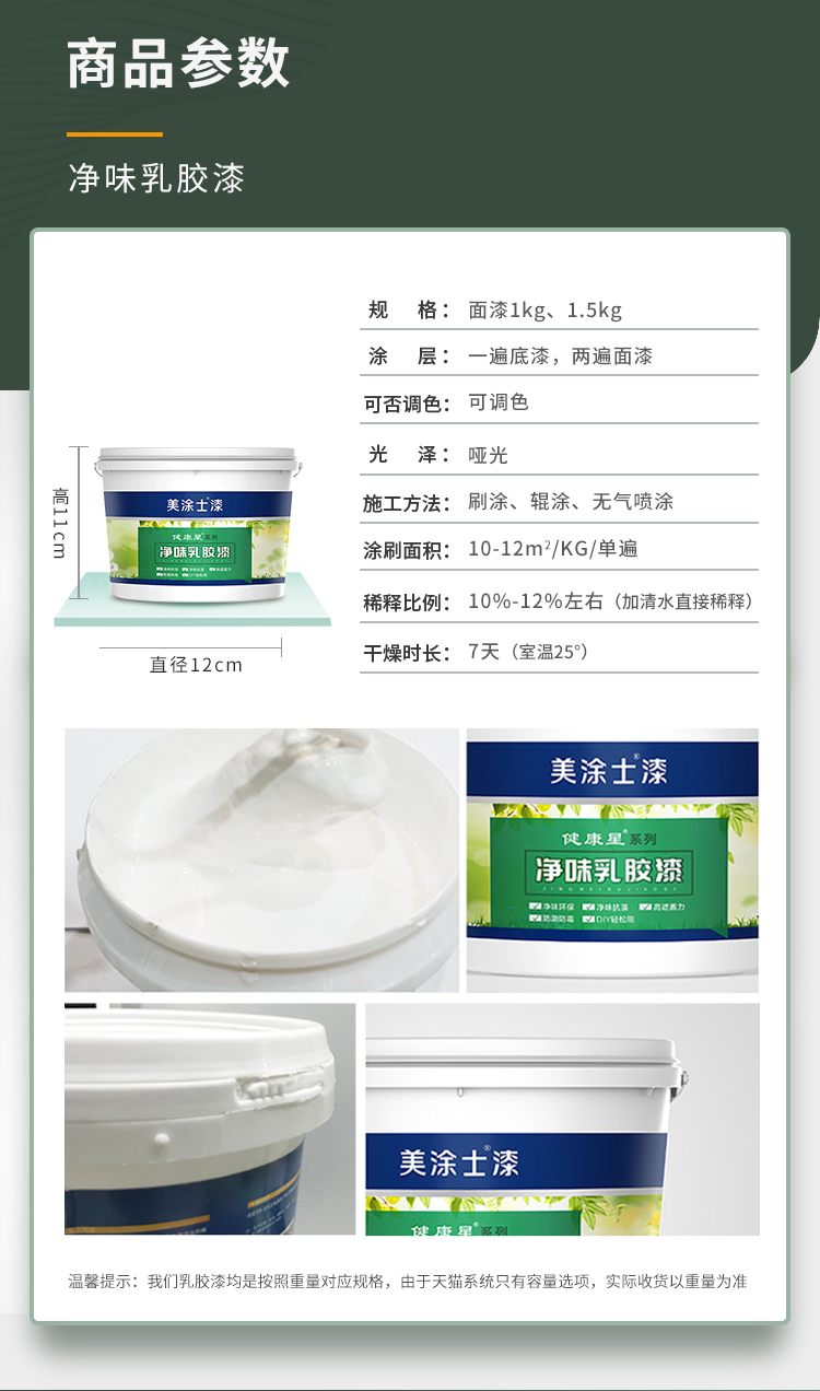 20220721160034_71875 Bodog官网-相信品牌力量